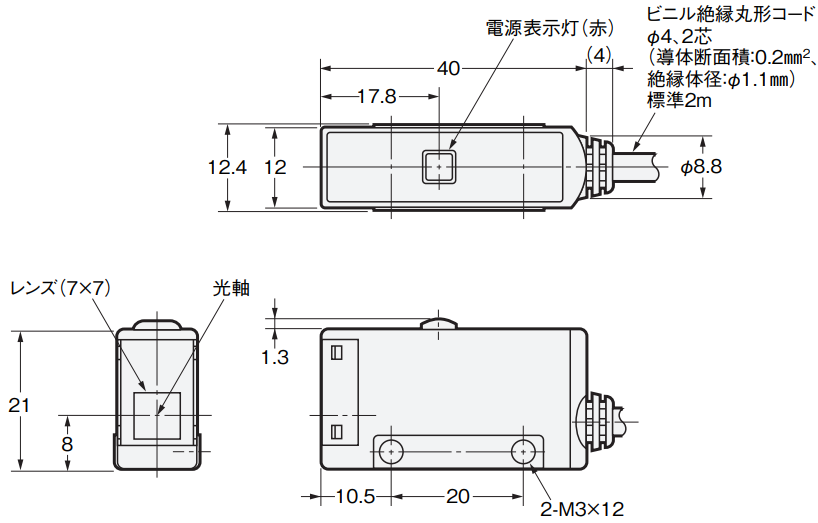 値下げします！脈経第一冊、第二冊、第三冊、第四冊、索引 国際共同試験：第Ⅲ相無作為化二重盲検比較試験：SELECT-AXIS2