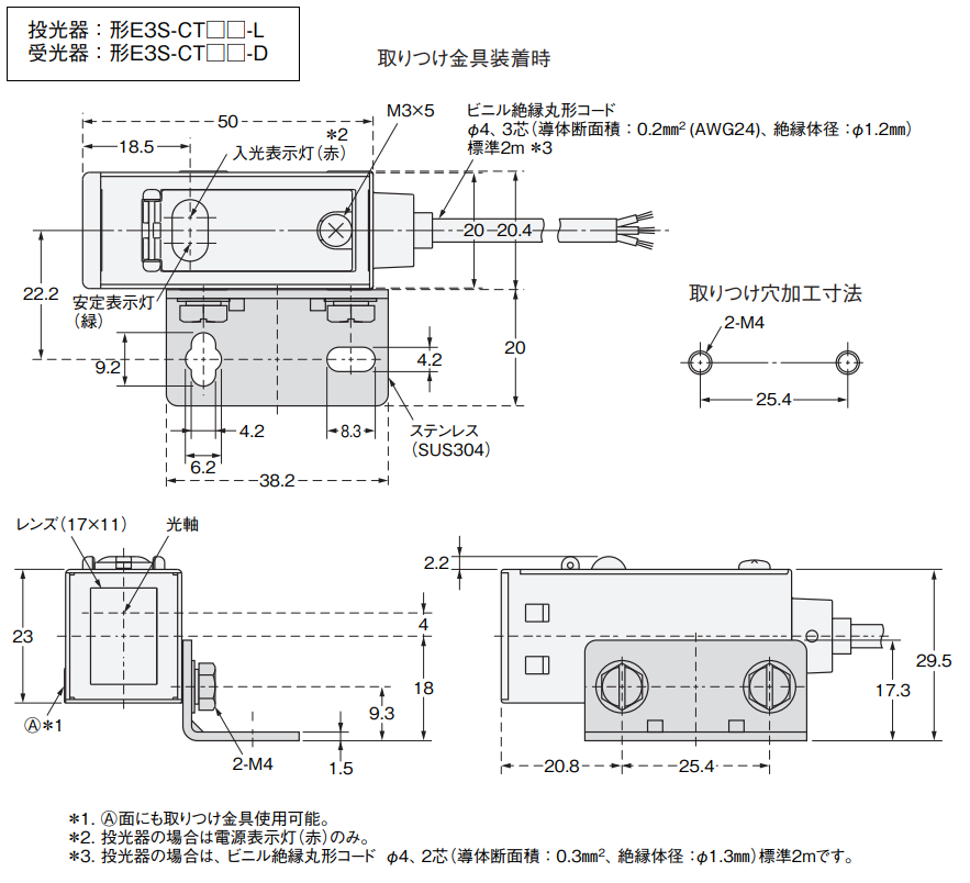 LAESSE3点おまとめ Koken(コーケン）3/8SQ. Z-EAL 6角セミディープソケット 17mm