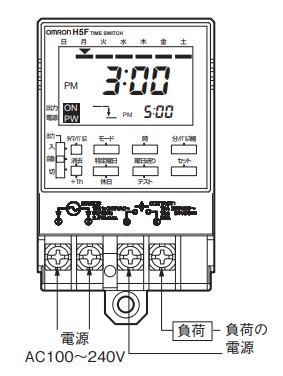 OMRON  H2FｰD Omron H2F-dfc Motor Time Switch H2F-d/-df – Aeliya Marine Tech