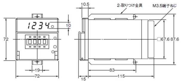 IMG_Product_H7AN_外形寸法_JPG_001.jpg