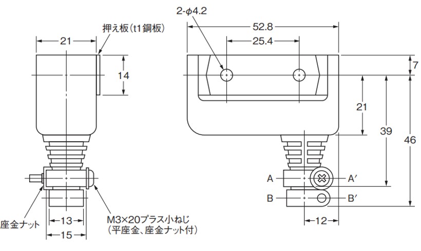 マイクロスイッチ Z-□□□-B（ねじ締め端子タイプ）に、防滴