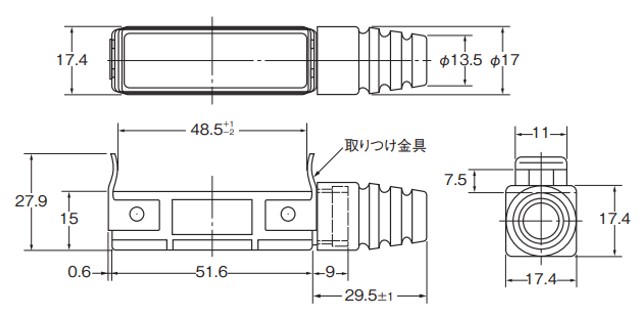 マイクロスイッチ Z-□□□-B（ねじ締め端子タイプ）に、防滴