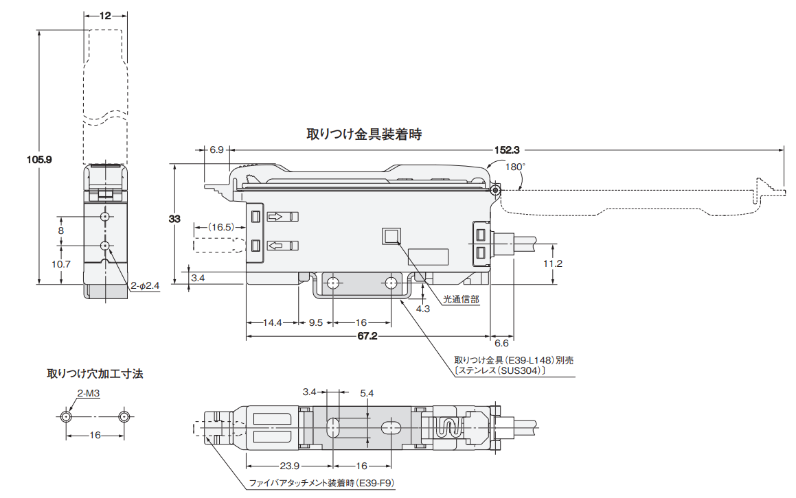 シャフト芯出し装置 TKSA11【モバイルで簡単操作】 /SKF | 日本