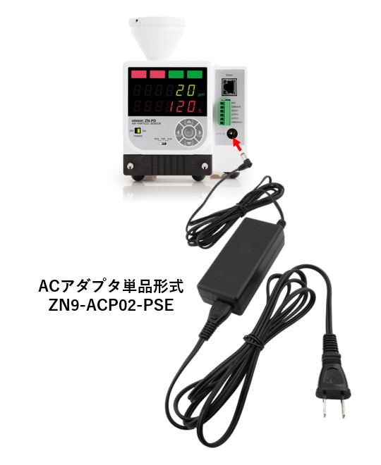 ZN-PD□-SA（DCケーブルタイプ）をAC100Vで使用することはできますか？ - 製品に関するFAQ | オムロン制御機器