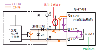 オープンコレクタ出力のセンサを電圧入力の機器に接続できますか