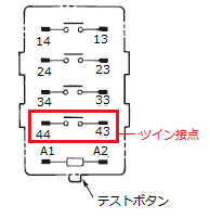 J ２点まとめ G7Jのツイン接点タイプ G7J-□-□Z の仕様を教えてください。 - 製品