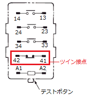 G7Jのツイン接点タイプ G7J-□-□Z の仕様を教えてください。 - 製品