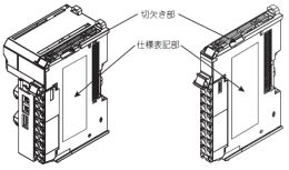 OMRON オムロン CJ シリーズ EtherCAT スレーブユニット CJ1W-ECT21-