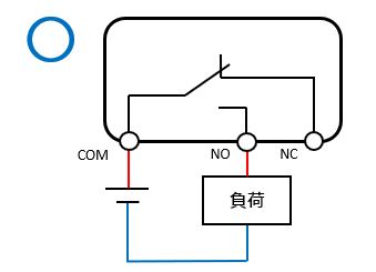 マイクロスイッチ、リミットスイッチの接続に極性はありますか。 - 製品に関するFAQ | オムロン制御機器