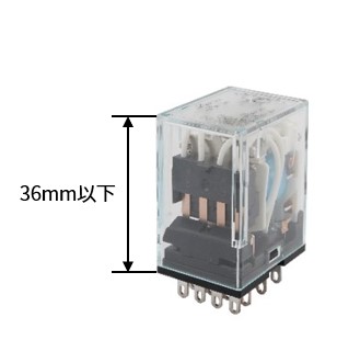 MY4N-CR（コイル電圧AC24V、AC115V以外）に使用可能なソケットと保持