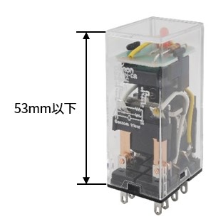 MY2N-CR AC24（コイル電圧AC24V）に使用可能なソケットと保持金具を教えてください。（端子台・台座・ベース） - 製品に関するFAQ |  オムロン制御機器