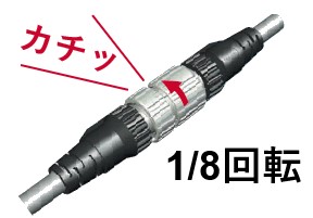 E2E-X7D1-M1TGJ □Mに使用可能なケーブル付きコネクタの形式を教えて