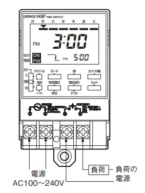 H2F-DMFCの推奨代替品と、主な相違点を教えてください。 - 製品に関するFAQ | オムロン制御機器