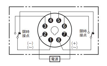 IMG_Product_H3CR-A8_限時2c端子配置_JPG_001.JPG