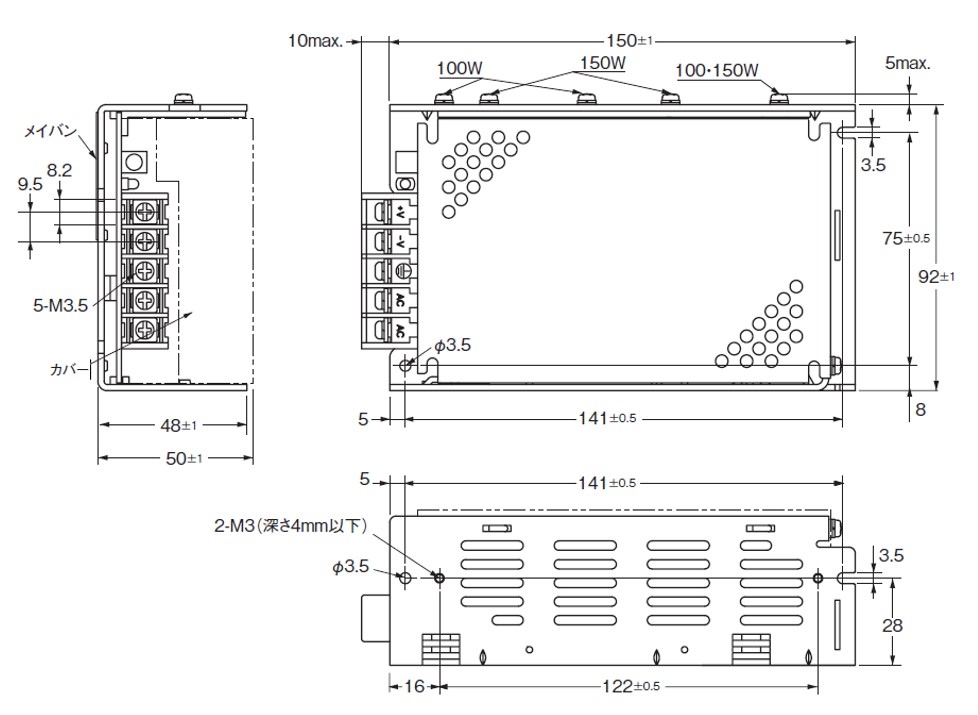 S8JX-N10024C の推奨代替品と主な相違点を教えてください。 - 製品