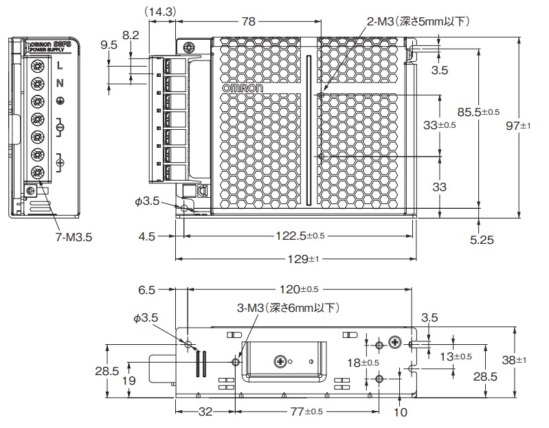 S8JX-N10024C の推奨代替品と主な相違点を教えてください