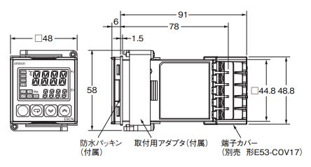 IMG_イラスト_E5CN-Q2HBT外形図_JPG_001.JPG