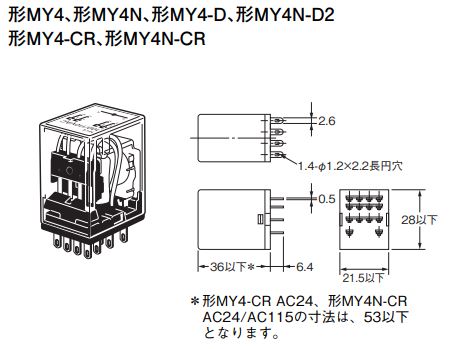 IMG_Product_MY4N_外形図_JPG_001.JPG