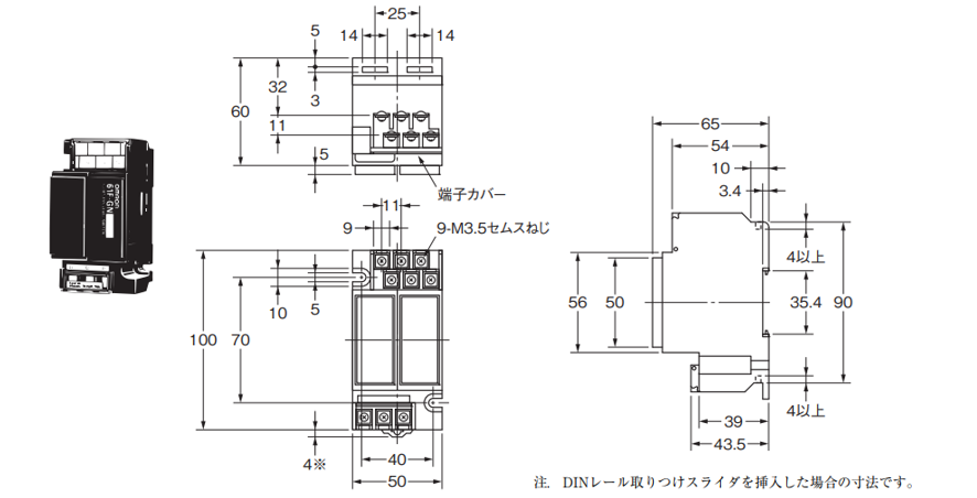 パナソニック製フロートレス液面リレー：21F-G（AF2104K）のオムロン相当品と主な相違点を教えてください。 - 製品に関するFAQ | オムロン 制御機器