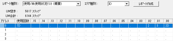 めもり様ご確認ページ 楽天市場】カーメイト キャリアベース取付フック TR186 取付フック