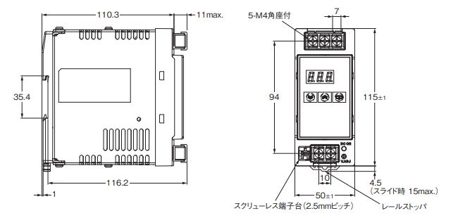 キーエンス製パワーサプライ：MS2-H75の相当品を教えてください