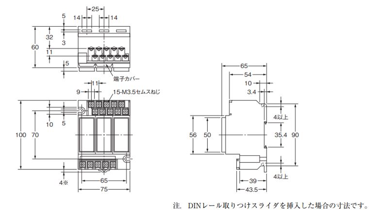 パナソニック製 21F-I（AF2154K）のオムロン相当品と主な相違点を教えてください。 - 製品に関するFAQ | オムロン制御機器