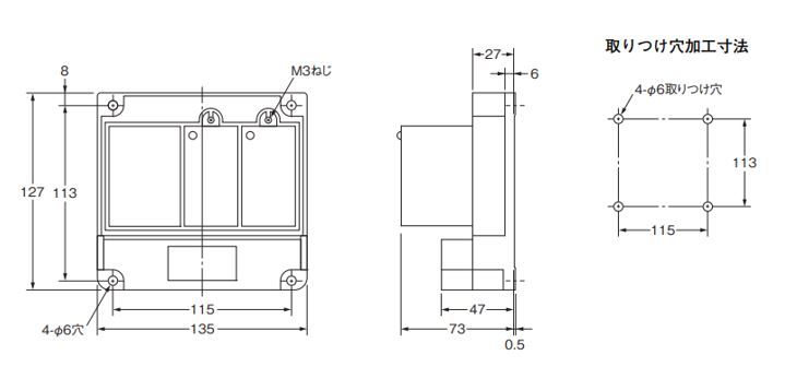 パナソニック製 21F-I（AF2154K）のオムロン相当品と主な相違点を教えてください。 - 製品に関するFAQ | オムロン制御機器