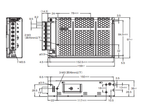 6個セット　OMRON製の24V電源ユニット、取扱説明書付き。 FA機器ドットコム / S82K-10024 スイッチング・パワーサプライ