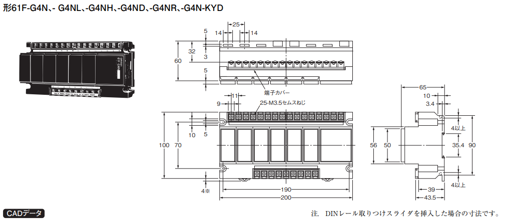 パナソニック製フロートレス液面リレー：21F-G4K（AF2145K）のオムロン相当品と主な相違点を教えてください。 - 製品に関するFAQ |  オムロン制御機器