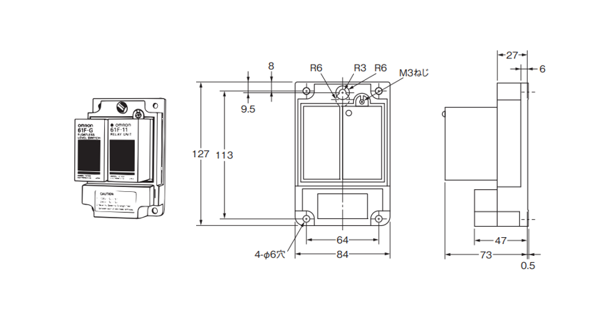 パナソニック製フロートレス液面リレー：21F-G（AF2104K）のオムロン