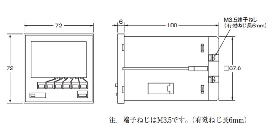 キーエンス製 RC2-21のオムロン相当品と主な相違点を教えて
