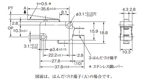 IMG_Product_VX-52-1□3_VX-012-1□3_ヒンジ・レバー形_外形図_JPG_001.JPG