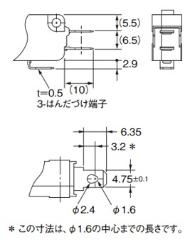 IMG_Product_VXシリーズ_はんだづけ_外形図_JPG_001.JPG