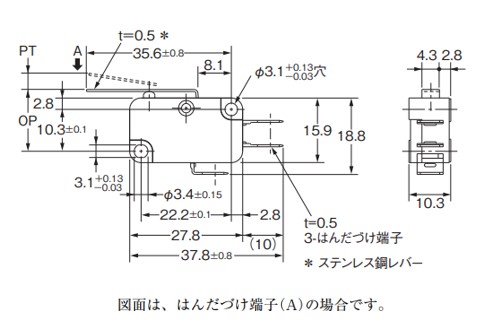 IMG_Product_V-15_10_ヒンジ・レバー形_外形図_JPG_001.JPG