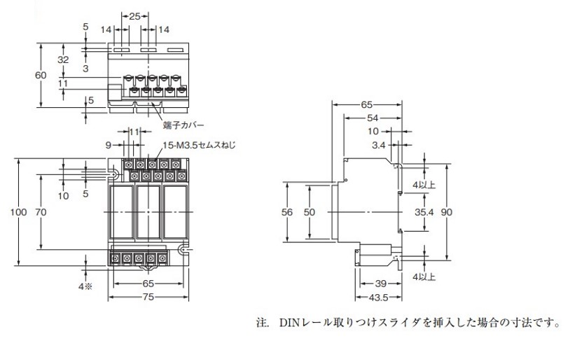 パナソニック製 BRD1651 のオムロン相当品と主な相違点を教えて