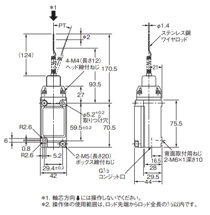 磁気マニュアルテクニック用　器具 磁気マニュアルテクニック用 器具 【公式通販】