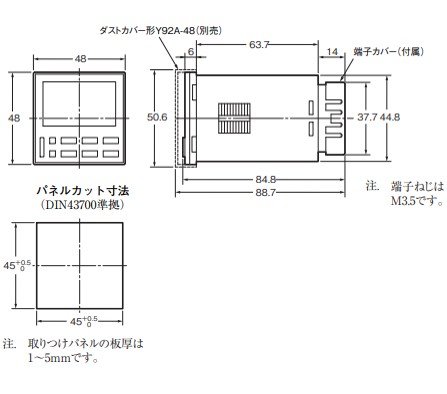 IMG_Product_H5F-A-B_外形図Ver2_JPG_001.JPG