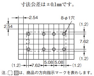 IMG_Product_G6A-274P-ST_基板加工寸法_JPG_001.JPG