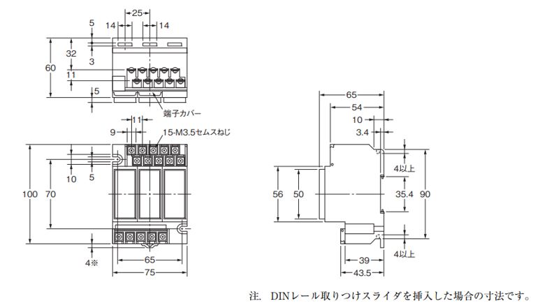 パナソニック製 21F-IK（AF2155K）のオムロン相当品と主な相違点を教え