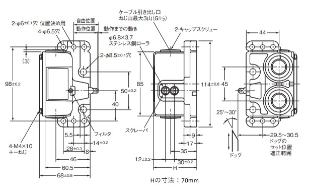 キャビテーションスリミングシステムLW-202 動作確認すみ　説明書付き 711xpWaa5UL._UF1000,1000_QL80_.jpg