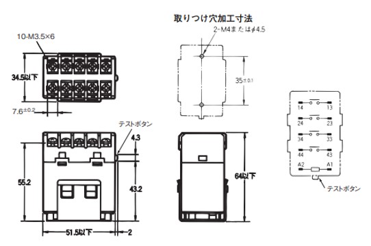 パナソニック製 HG4-DC24V-F（AP6242F）のオムロン相当品と主な相違点