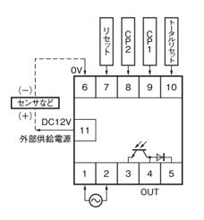 IMG_Product_H7CX-AS-N_端子配置_JPG_001.JPG