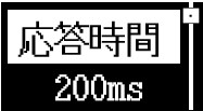 IMG_Product__E3AS-HF_メニュー設定画面_JPG_001.jpg