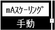IMG_Product__E3AS-HF_mAスケーリング_手動_JPG_001.jpg