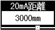 IMG_Product__E3AS-HF_20mA距離_3000mm_JPG_001.jpg