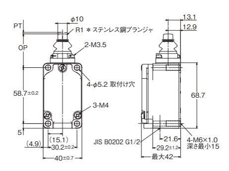 アズビル製 2LS1-Jのオムロン相当品と主な相違点を教えて