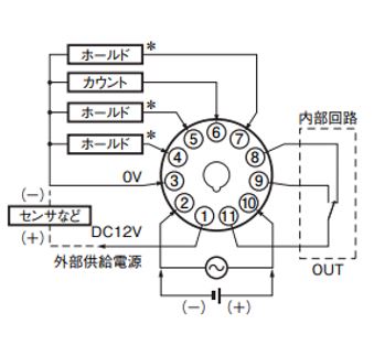 IMG_Product_H7CX-R11D1-N_端子配置_JPG_001.JPG