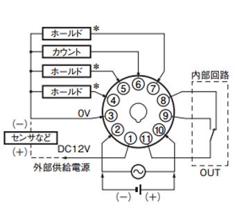 IMG_Product_H7CC-R11D_端子配置_JPG_001.JPG
