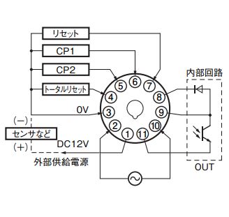 IMG_Product_H7CC-A11S_端子配置_JPG_001.JPG