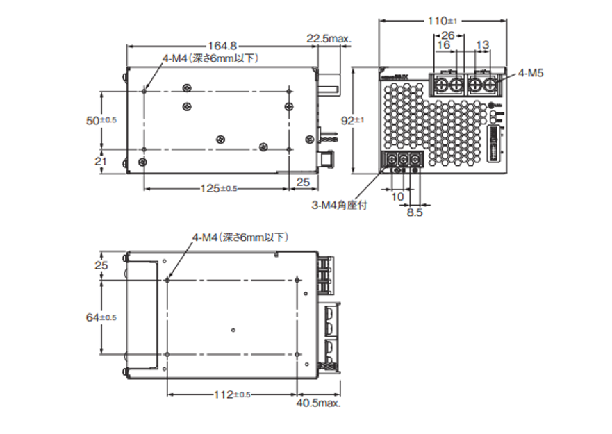 ミンウェル製 ESP10-600-24 のオムロン相当品と、主な相違点を教えて